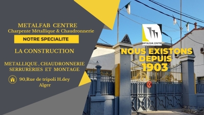 QUI SOMMES NOUS/ Présenation